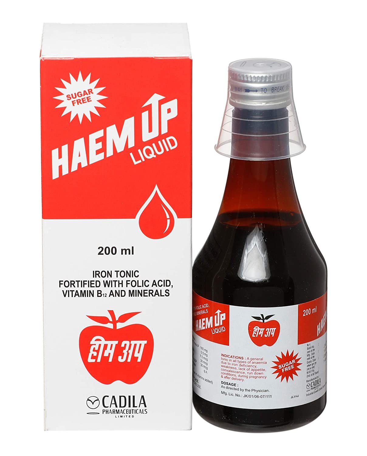 HAEMUP SYP 200 ML