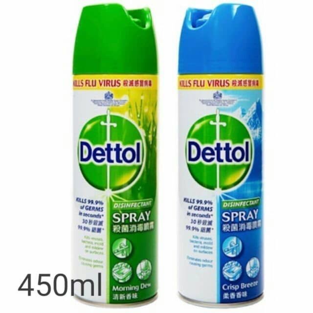 Dettol Dettol Multi-Surface Disinfectant Sanitizer Spray