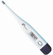 Dr. Morepen MT100 DIGITAL THERMOMETER MT100 Thermometer  (White)