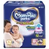 MamyPoko Extra Absorb Diaper Pants Small, 14 Count