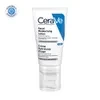 CeraVe PM Facial Moisturising Lotion 52 ml | Ceramides, Niacinamide, Hyaluronic Aci