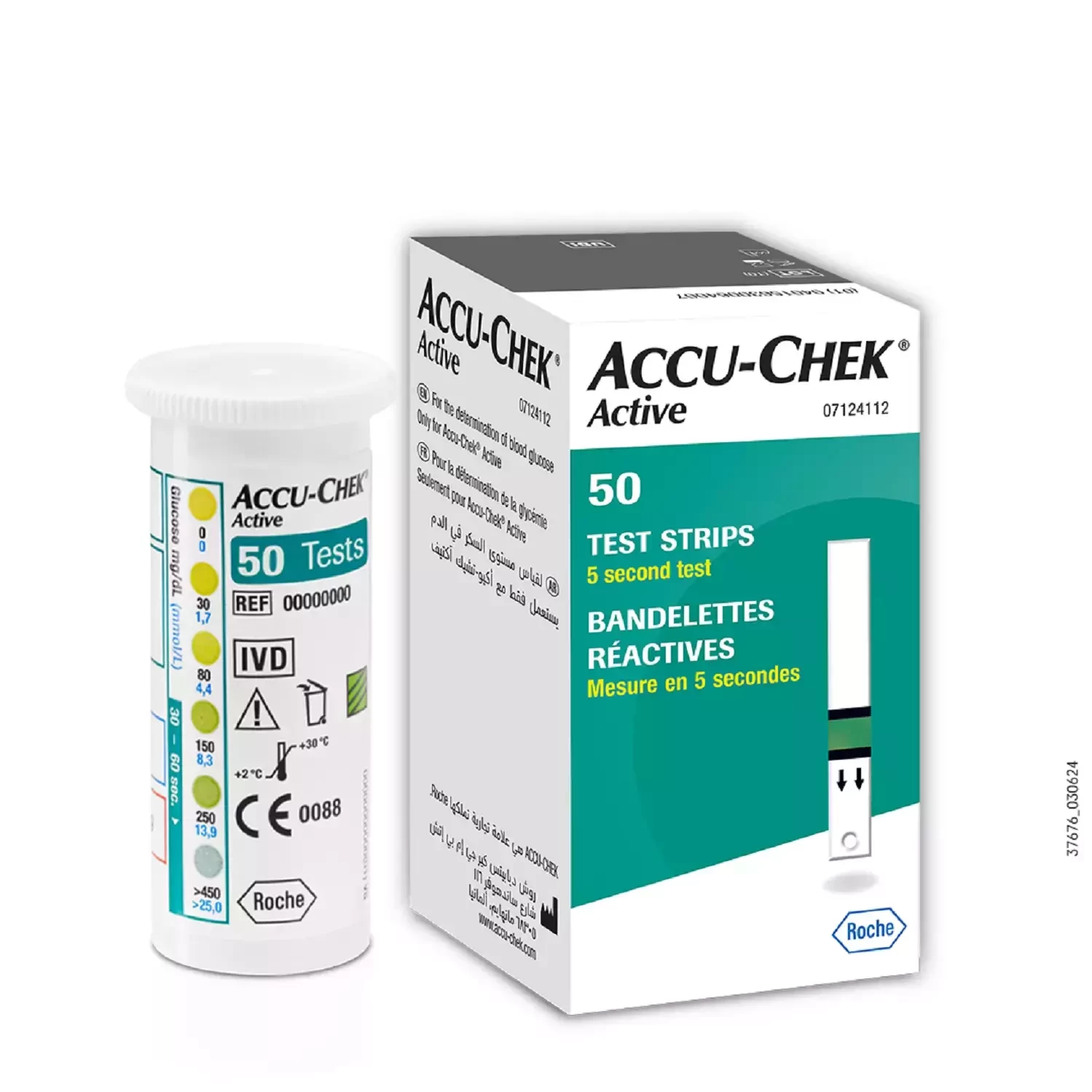 11% OFF Accu-chek Active Glucometer Test Strips Box Of 50 Accu-chek Active Glucometer Test Strips Box Of 50 50 Glucometer Test