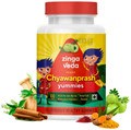 Zingaveda Chyawanprash Yummies Amla Fruit