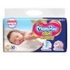 MamyPoko Tape Diapers New Born Mini, 30 Count