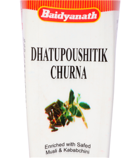 Dhatupaushtik Churna