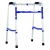 Rehaid Walking Frame, 1 Count