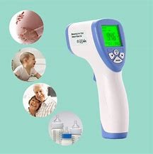 HTD8813C Digital Non Contact Infrared Forehead Laser Gun Thermometer